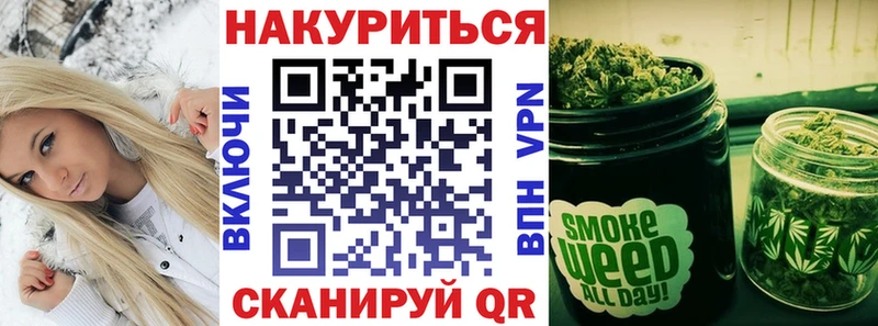 Купить наркоту Чудово МАРИХУАНА  Меф мяу мяу  Alpha-PVP  Амфетамин  Экстази  ГАШИШ 