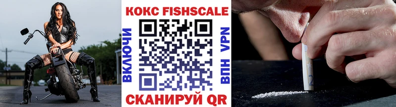 ссылка на мегу ссылка  Чудово  Кокаин Перу 