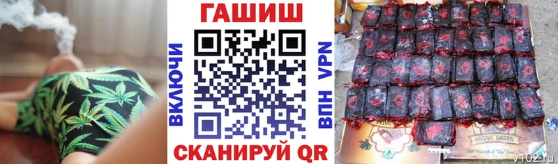 ОМГ ОМГ tor Чудово Гашиш индика сатива что такое наркотик