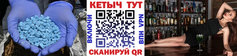 купить   Чудово  КЕТАМИН VHQ 