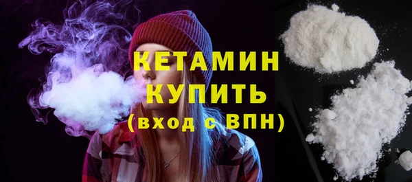 mdma Лагань