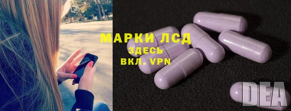 мдма Лабытнанги