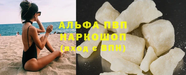 каннабис Лиски
