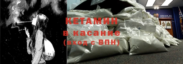 мдма Лабытнанги