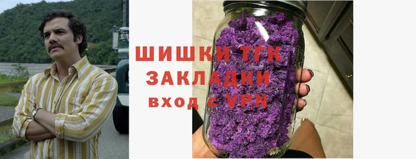 mdma Лагань