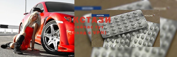 mdma Лагань