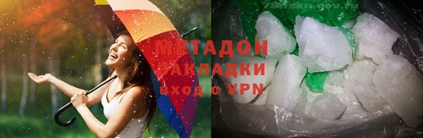 кокаин VHQ Ладушкин