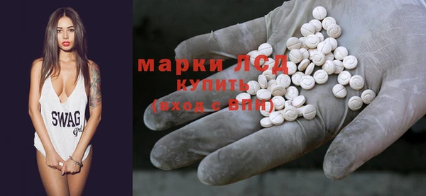 мдма Лабытнанги
