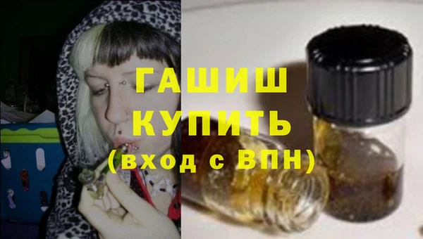 кокаин VHQ Ладушкин