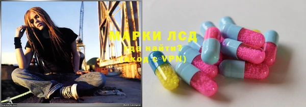мдма Лабытнанги