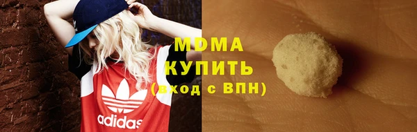 кокаин VHQ Ладушкин