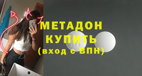 каннабис Лиски