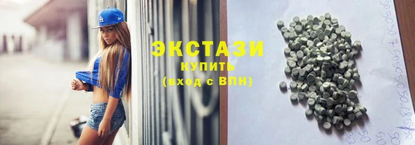 каннабис Лиски
