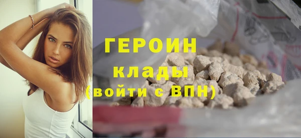 мдма Липки