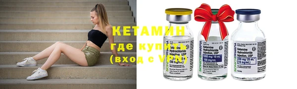 мдма Липки