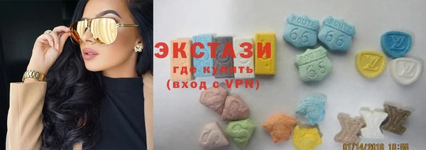 каннабис Лиски