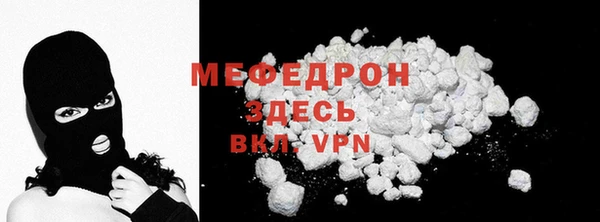 бошки Лихославль
