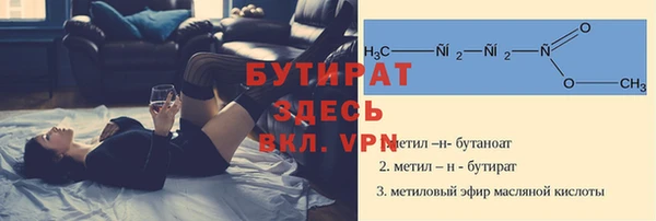 мдма Лабытнанги