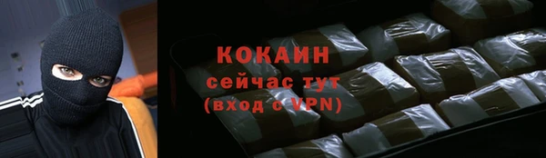 mdma Лагань