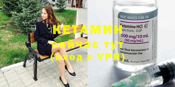 mdma Лагань
