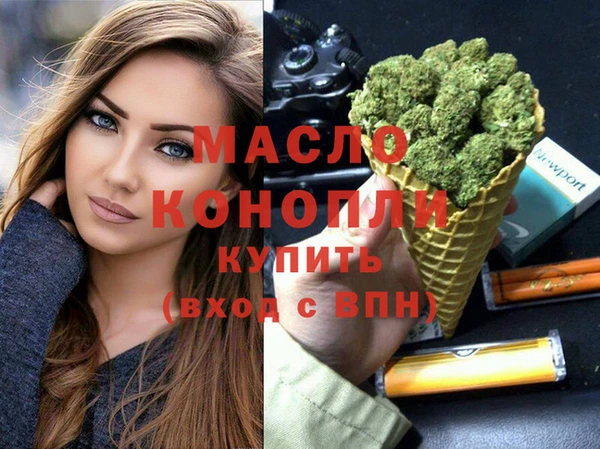 mdma Лагань