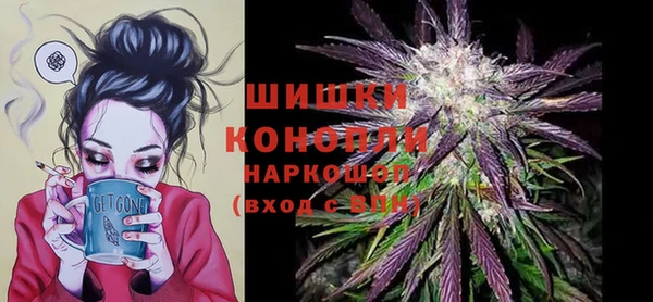 мдма Лабытнанги