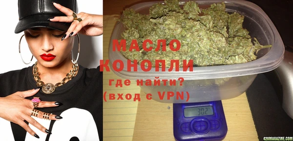 mdma Лагань