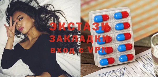 кокаин VHQ Ладушкин