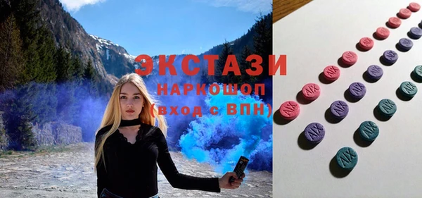 кокаин VHQ Ладушкин