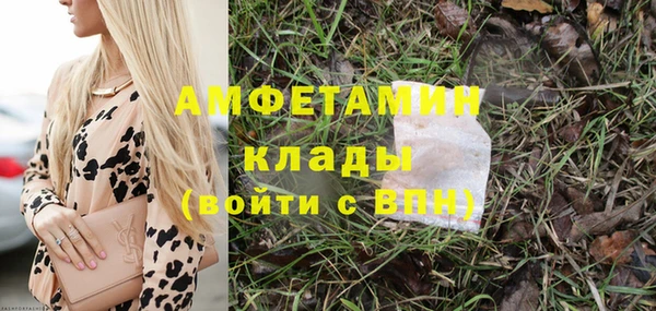 кокаин VHQ Ладушкин