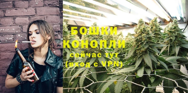 мдма Лабытнанги