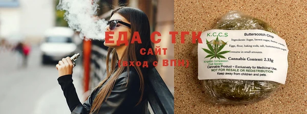 мдма Лабытнанги