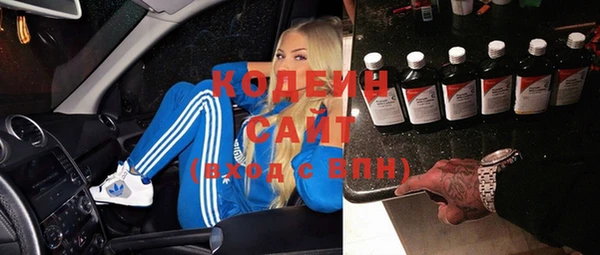 mdma Лагань
