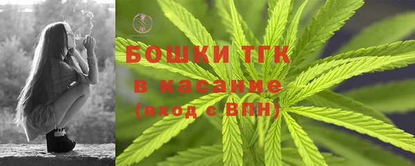 каннабис Лиски