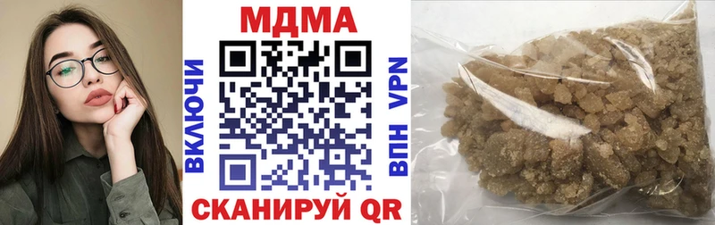 MDMA crystal  KRAKEN как зайти  Чудово 