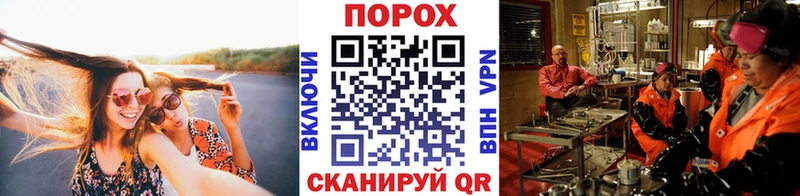 магазин продажи наркотиков  Чудово  МЕТАМФЕТАМИН Декстрометамфетамин 99.9% 